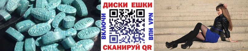 что такое   Губаха  ЭКСТАЗИ louis Vuitton 
