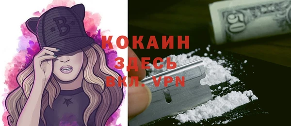 скорость Балабаново