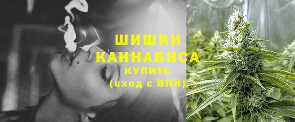 скорость Балабаново