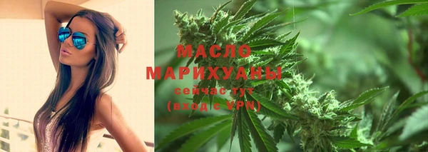 ПСИЛОЦИБИНОВЫЕ ГРИБЫ Балахна