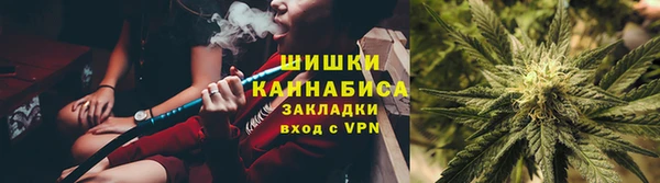 скорость Балабаново