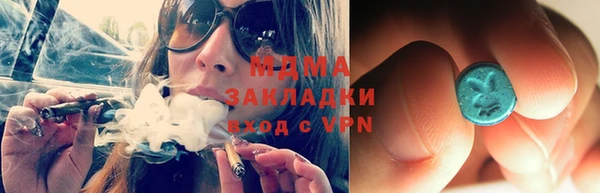 спайс Баксан