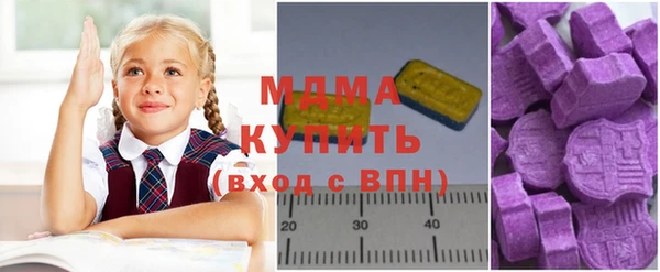 скорость Балабаново