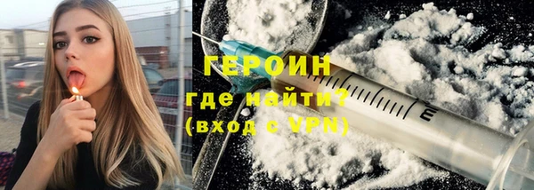 спайс Баксан