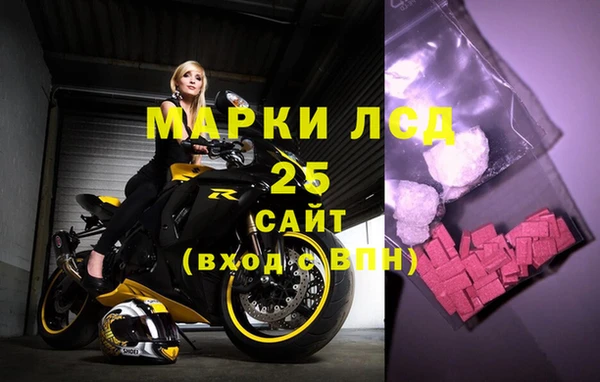скорость Балабаново