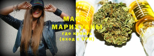 скорость Балабаново