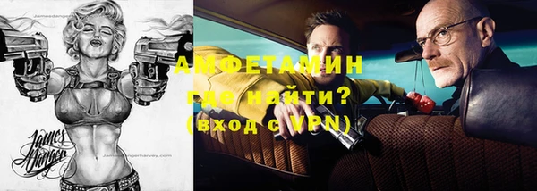 скорость Балабаново