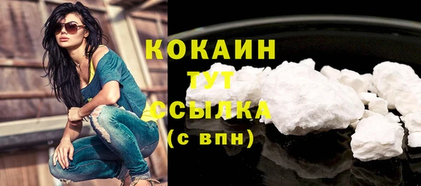 скорость Балабаново