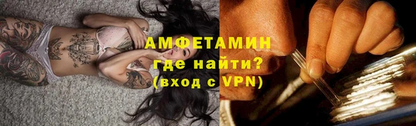 скорость Балабаново