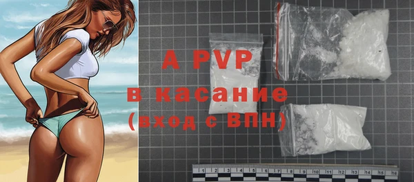 скорость Балабаново